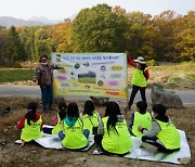 도봉구, 2021년 도봉혁신교육지구 마을학교 수강생 모집