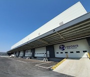 [PRNewswire] GEODIS invests in a new multi-user facility in Icheon, South