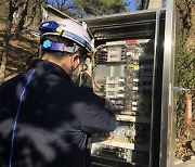 전기안전공사, 여름철 재난 대비 집중 점검
