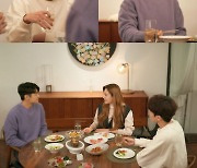 '오! 주인님' 이민기X나나X강민혁, 미묘한 삼자대면