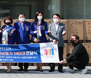 남양주시 일대 로타리클럽들, 지난 13일 일제히 ′초아의 봉사′ 실천