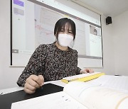 KT, 온라인 교육 플랫폼 '랜선에듀' 중소학원 전용 출시