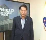 리얼돌 체험관 반대 청원에..용인시 "사업장 폐쇄 결정"