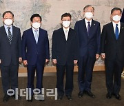 [포토]'세월호 진상규명 특검 후보 추천위 위촉식'