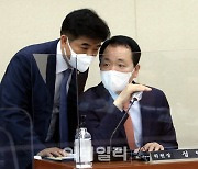 190만 공직자 대상 '이해충돌방지법' 4월 국회 처리 가시권(종합)