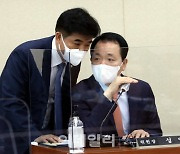 190만 공직자 대상 '이해충돌방지법' 4월 국회 처리 가시권(상보)
