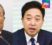 김종인·금태섭, 16일 회동..'야권 신당' 논의에 촉각