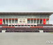 북한 김정은, 당 세포비서대회 참가자들과 기념사진