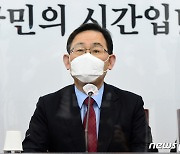 주호영 "일본, 주변국에 사과·양해 구해도 모자랄 판에 적반하장"