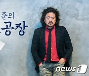 野 "김어준 출연료 하루 200만원..TBS 제작비 상한의 2배"