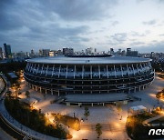 IMF "도쿄올림픽 취소·재연기해도 日 경제 큰 피해 없다"