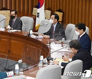 세미나 인사말하는 주호영