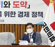 인사말하는 지상욱 여의도연구원장