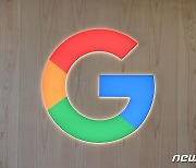 구글코리아 실적 첫 공시..작년 매출 2201억·영업익 156억원(종합)