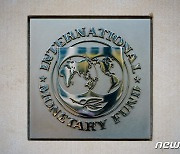 IMF "한국, 인구 고령화로 부채 폭발할 수 있다" 경고