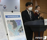 원자력안전위원회, 국민 안전을 최우선으로 방사능 유입 촘촘히 감시