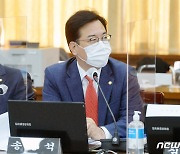 경찰, 국민의힘 '당직자 폭행' 송언석 의원 고발인 조사