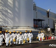 日정부 '후쿠시마 원전 오염수 처분' 기본방침 요지