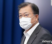 전효관·김우남 '감찰' 신속 지시..靑 "공직자 도덕성 엄정히 다뤄야"(종합)