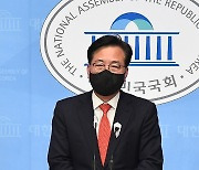 '당직자 폭행 논란' 송언석 탈당