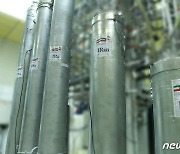 영프독, 이란 우라늄 농축 확대에 '엄중 우려' 표명