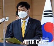 韓 "일본 방사능 오염수 방류 결정, 유감"..美·IAEA "환영"