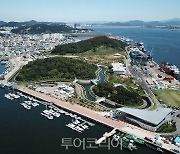 목포 '한국섬진흥원' 유치 성공