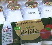 남양유업 '불가리스 코로나 억제' 주장.."효과 없고 성급한 발표" 비판
