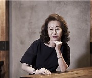 '미나리' 윤여정 아카데미 시상식 참석..어제 출국