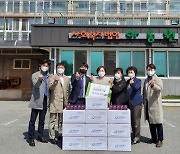 굿네이버스, 전남아동복지협회와 후원 물품 전달식 진행