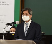 [사설] 상식과 정도를 벗어난 친정권 판사들 행태