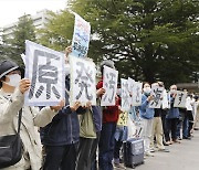 [사설] 日 후쿠시마 오염수 방류 결정, 인접국 불안 배려하지 않았다