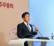 SK텔레콤 "사업회사·투자회사 분리..  SK㈜와는 합병 안해"