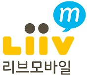국민은행 알뜰폰 '리브M', 혁신금융 지정기간 2년 연장
