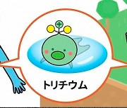 후쿠시마 방사능 오염수 미화하는 日.. '귀여운 삼중수소'?