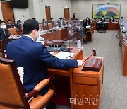 <포토> 이해충돌방지법 정무위 소위 합의 처리 눈 앞