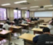 '단톡방'에 학생들 성적 올린 교수..인권위 "인권침해"