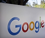 구글코리아 첫 실적 공시..작년 매출 2201억·영업익 155억