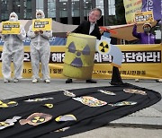"후쿠시마 오염수 희석해 괜찮다고? 총량은 똑같다" 환경단체 한목소리