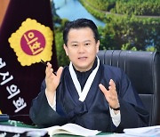 울산시의회 박병석 의장 "지역 공공의료원 확충 시급하다"