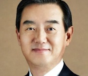 K-ESG 얼라이언스 의장에 김윤 삼양홀딩스 회장