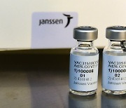 EMA "J&J 백신 대해 다음주 사용 여부 권고"