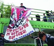 [Editorial] Anti-leaflet law hearing in US can be opportunity for S. Korea to explain its position on anti-N. Korea leaflets