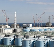 국제원자력기구와 미국은 일본의 '오염수 방류' 왜 지지했을까?