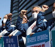 정부자료에 일부 전문가 "후쿠시마 오염수 영향 없을 것"