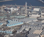 [사설] 후쿠시마 오염수 방류 강행, 단호히 대응해야