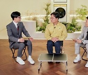 '유 퀴즈' 나태주→니키리·이동진·박대성, 일과 인생 이야기