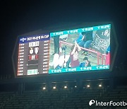 [FA컵 현장메모] '코로나 시대' 서포터와 관중들이 함께 한 대전의 '박수 응원'