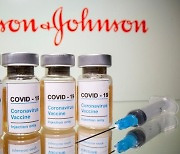 [속보] J&J "자사 백신 유럽 내 출시 연기하기로 결정했다"