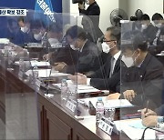 광주시-민주당 "대선 공약 발굴 TF 구성"
